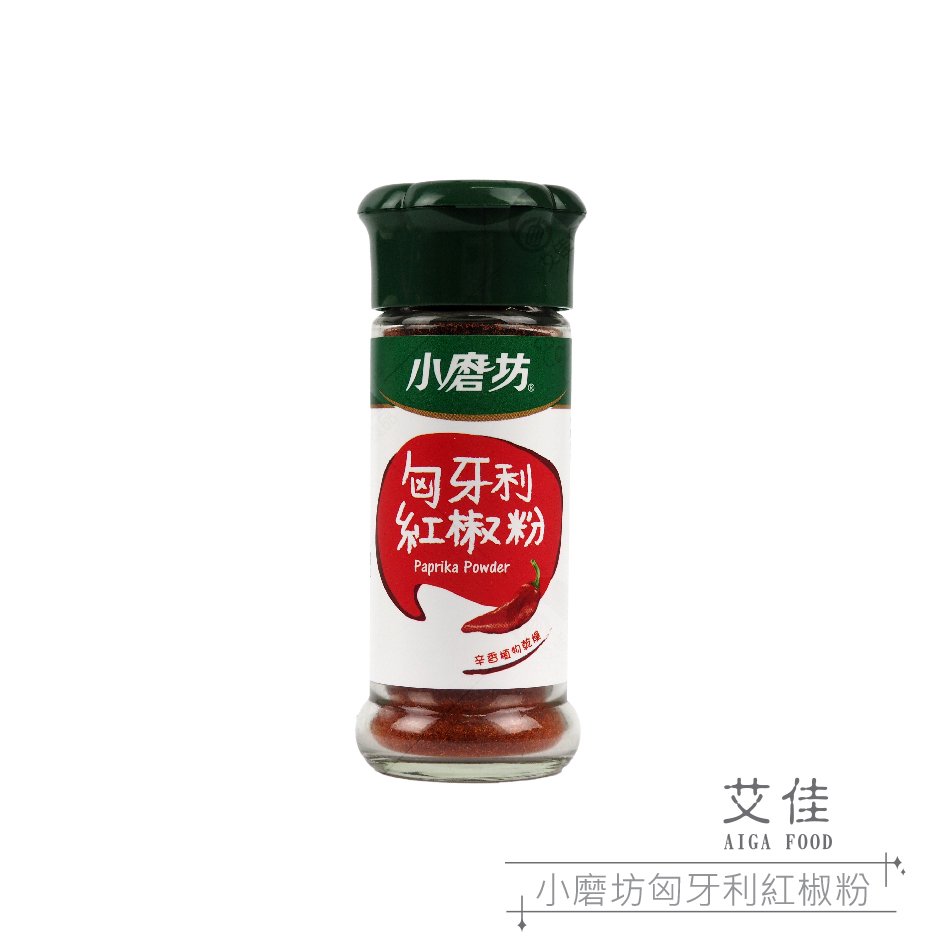 【艾佳】小磨坊匈牙利紅椒粉22g