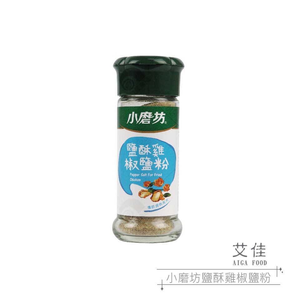 【艾佳】小磨坊鹽酥雞椒鹽粉38g