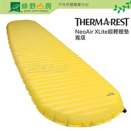 Therm A Rest Neoair Xlite的價格推薦- 2024年2月| 比價比個夠BigGo