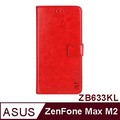 IN7 瘋馬紋 ASUS ZenFone Max M2 ZB633KL (6.3吋) 錢包式 磁扣側掀PU皮套 吊飾孔 手機皮套保護殼-紅色