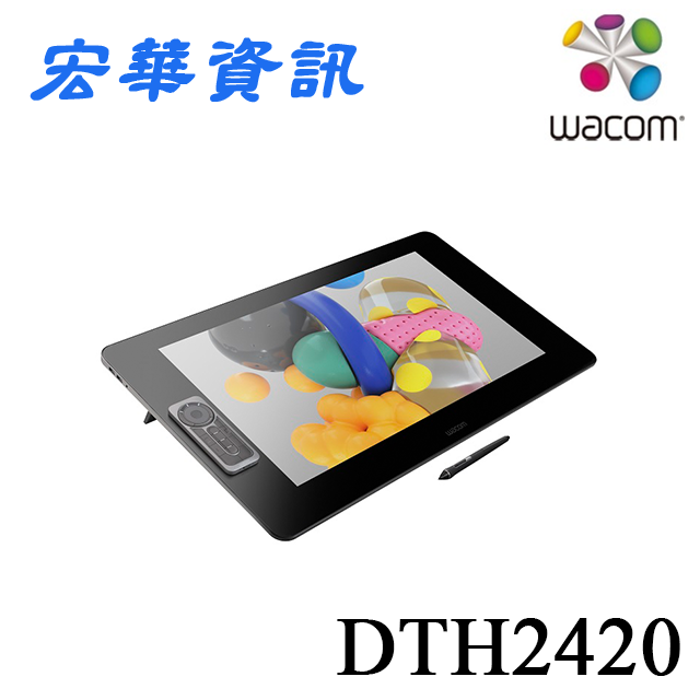 台南專賣店Wacom Cintiq Pro 24HD touch DTH-2420 4K繪圖螢幕台灣公司