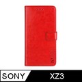 IN7 瘋馬紋 SONY Xperia XZ3 (6吋) 錢包式 磁扣側掀PU皮套 吊飾孔 手機皮套保護殼-棕色