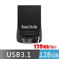 SanDisk Ultra Fit USB 3.1 128GB 高速迷你隨身碟 (CZ430)