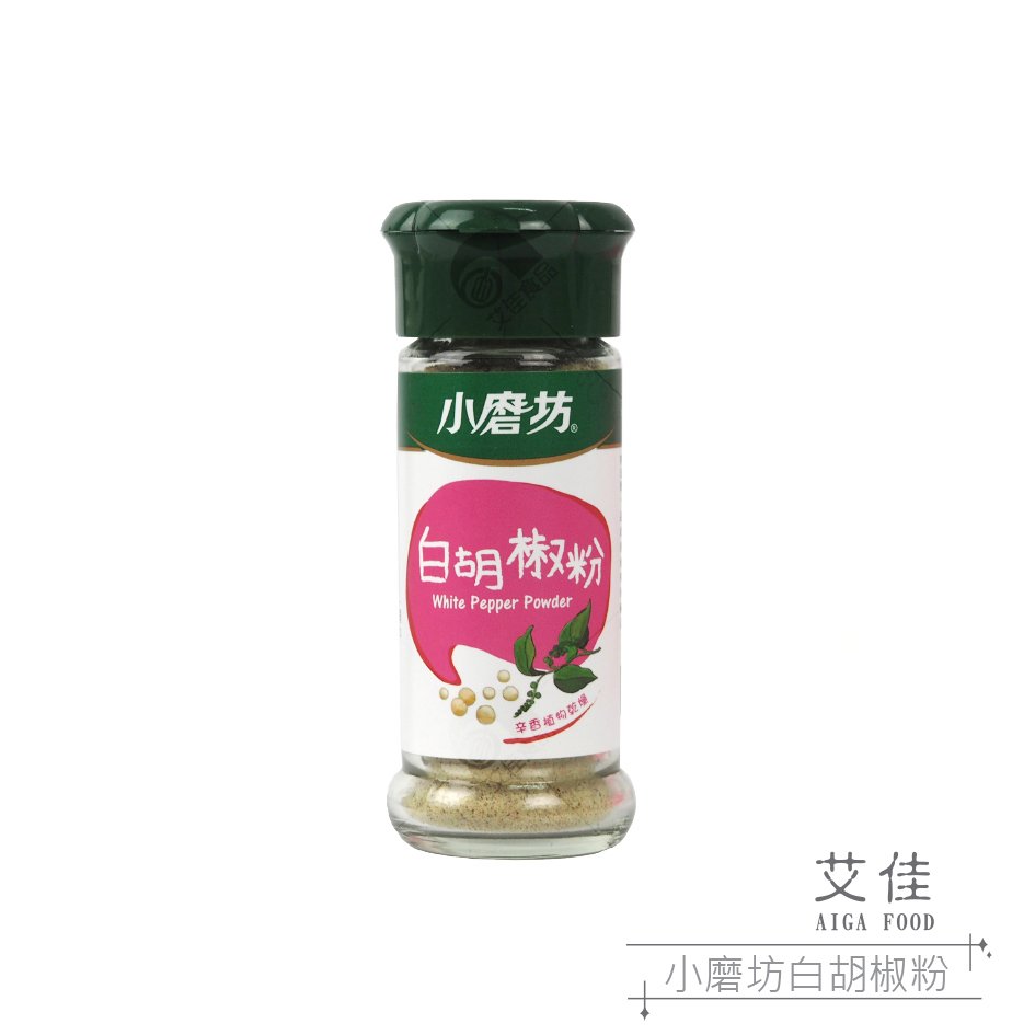 【艾佳】小磨坊白胡椒粉25g