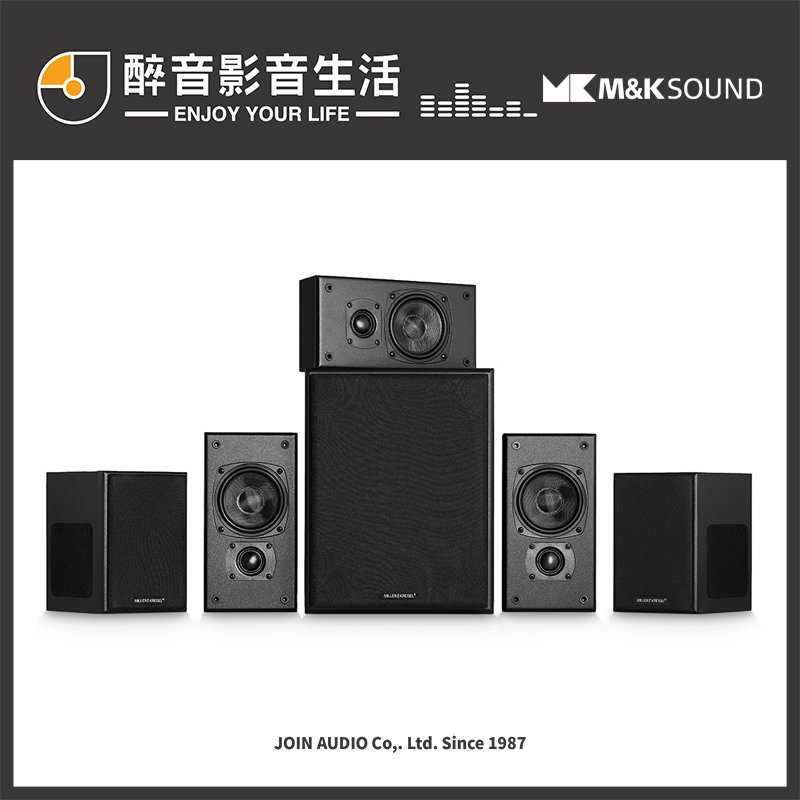 【醉音影音生活】丹麥 M&amp;K SOUND Movie 5.1 System 5.1聲道家庭劇院壁掛喇叭組合.台灣公司貨