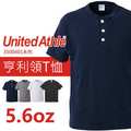 United Athle 5004 亨利領T恤 - 深藍