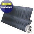 【Ezstick】Lenovo ThinkPad T495 Carbon黑色立體紋機身貼 DIY包膜