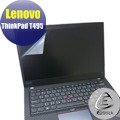 【Ezstick】Lenovo ThinkPad T495 靜電式筆電LCD液晶螢幕貼 (可選鏡面或霧面)