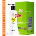 耐婷雪松橄欖樹精油重建霜-500ml[37635 ]專業美髮修護