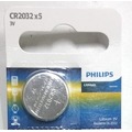 PHILIPS 鈕扣型鋰電池 CR2032 3V