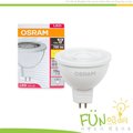OSRAM 歐司朗 MR16 LED 7.5W 投射燈 杯燈 GU5.3 黃光 3000K 白光 6500K 全電壓