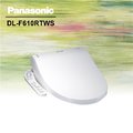 Panasonic 國際牌【DL-F610RTWS】免治馬桶座《儲熱式》★含運送費用★