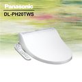 Panasonic 國際牌【DL-PH20TWS】免治馬桶座《瞬熱式》★6期0利率★含運送費用★