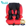 YoDa 第二代成長型兒童安全座椅(汽車安全座椅)-耀眼紅