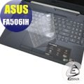 ASUS FA506 FA506II FA506IU FA506IH 奈米銀抗菌TPU 鍵盤保護膜 鍵盤膜