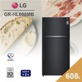 LG 樂金【GR-HL600MB】608公升 變頻電冰箱《上下門》★免運加碼基本安裝★來電洽詢更優惠★