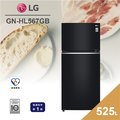 LG樂金【GN-HL567GB】525公升 變頻電冰箱《上下門》★免運加碼基本安裝★來電洽詢更優惠★