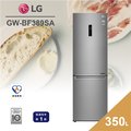 LG樂金【GW-BF389SA】350公升 變頻電冰箱《上下門》★免運加碼基本安裝★來電洽詢更優惠★