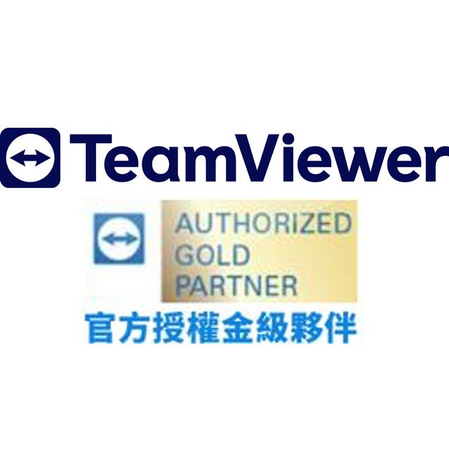 TeamViewer Corporate 完整訂閱版（需詢價）