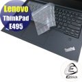 【Ezstick】Lenovo E495 奈米銀抗菌TPU 鍵盤保護膜 鍵盤膜