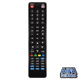 AIFA AG-52 4合1萬用型遙控器 紅外線電視遙控器
