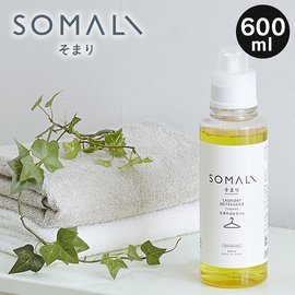 日本 木村石鹼 Somali 液態洗衣石鹼 液體皂600ml Pchome商店街 台灣no 1 網路開店平台