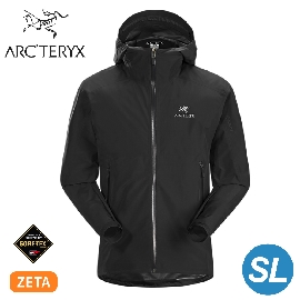 【ARC'TERYX 始祖鳥 男 Zeta SL防水外套《黑》】 21776/防風外套/夾克