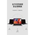 2019 Macbook Air 13.3 磁吸防偷窺膜抗藍光全螢幕防反光磁保護貼螢幕膜
