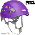 petzl borea 女款安全頭盔 岩盔 a 048 a 048 ca 00 紫