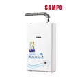 SAMPO聲寶 台灣製造 品質保證16L 數位恆溫強排 (液化)熱水器 GH-K016CP【富達家電】