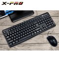 X-Pro 冷鯊2代 多媒體鍵盤滑鼠組