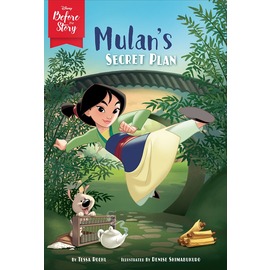 Disney Before the Story: Mulan's Secret Plan 花木蘭的祕密計畫（英文橋樑書）