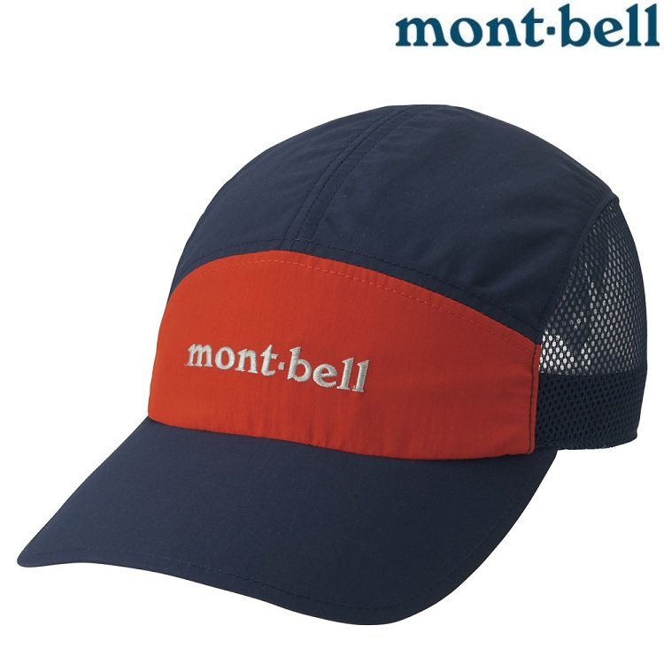 Mont Bell 日本 台北山水戶外休閒用品專門店 Pchome商店街 台灣no 1 網路開店平台