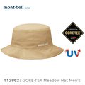 【速捷戶外】日本mont-bell 1128627 Meadow HAT Goretex防水大盤帽(卡其) , 登山帽 漁夫帽 防水帽