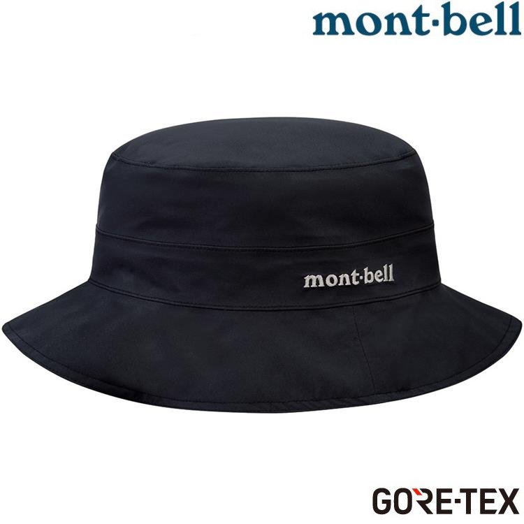 Mont-Bell Meadow Hat 男款 防水圓盤帽/Gore-tex登山帽 1128627 BK 黑