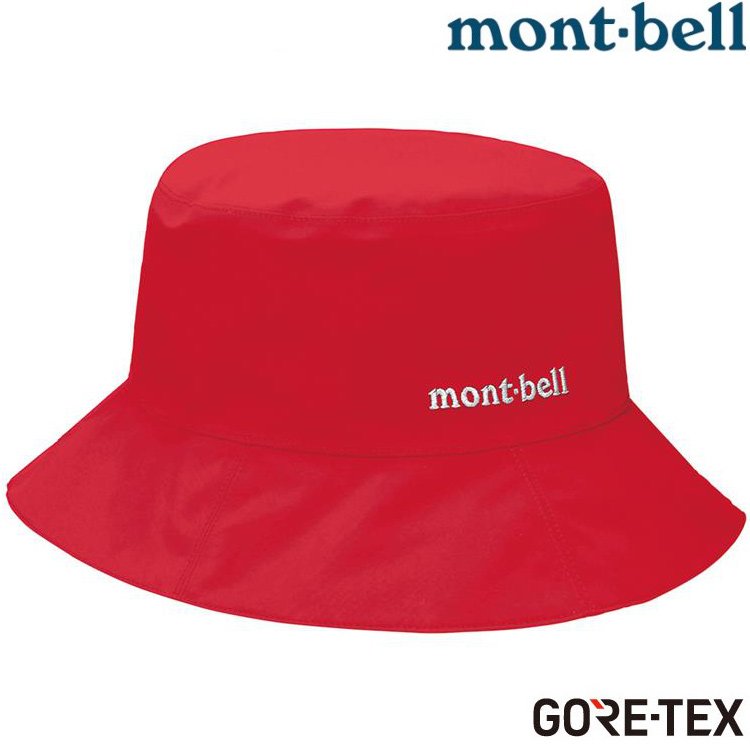 Mont Bell Meadow Hat 女款防水漁夫帽 Gore Tex登山帽 Pop罌紅 Pchome商店街 台灣no 1 網路開店平台 Mont Bell Meadow Hat 女款防水漁夫帽 Gore Tex登山帽 Pop罌紅 Pchome商店街 台灣no 1 網路開店平台