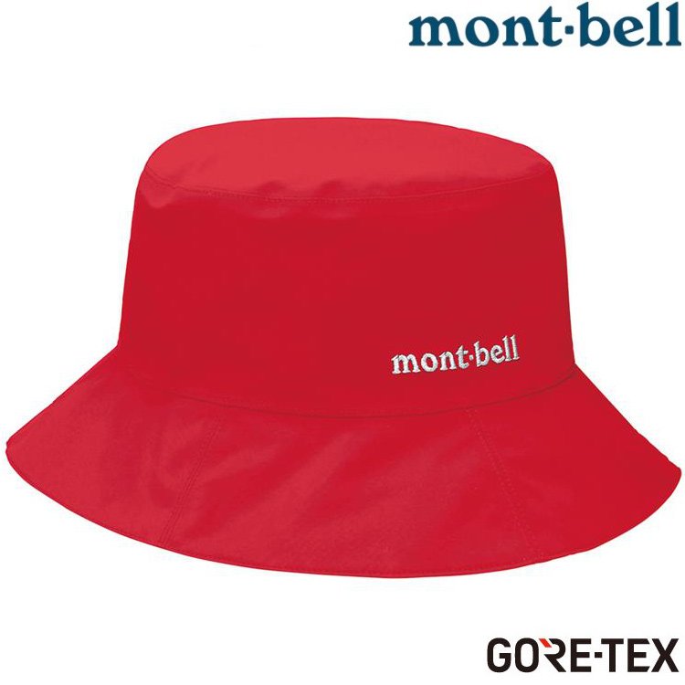 Mont-Bell Meadow Hat 女款防水漁夫帽/Gore-tex登山帽 1128628 POP罌紅