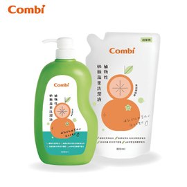 康貝 Combi 植物性奶瓶蔬果洗潔液促銷組 (1瓶1000ml+1補800ml)