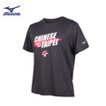 【MIZUNO 美津濃】中華隊亞運棒球 CT紀念短袖T恤12TC8L5614/ 灰白紅 MT80