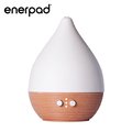 【enerpad】水滴型陶瓷香薰燈(UD-400)