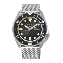 Seiko Official Store Shopee 2024 www.alhudapk
