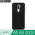 GCOMM Solid Armour 防摔盔甲保護殼 OPPO A5 A9 2020 黑盔甲