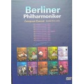 GOOD BITWI 柏林愛樂歐洲音樂會 1991年至1999年歐洲音樂會的現場演奏 Berliner Philharmoniker European Concert (10DVD)