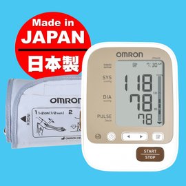 OMRON 歐姆龍 JPN600 手臂式血 壓計(日本製造)-贈健康活力彈力圈