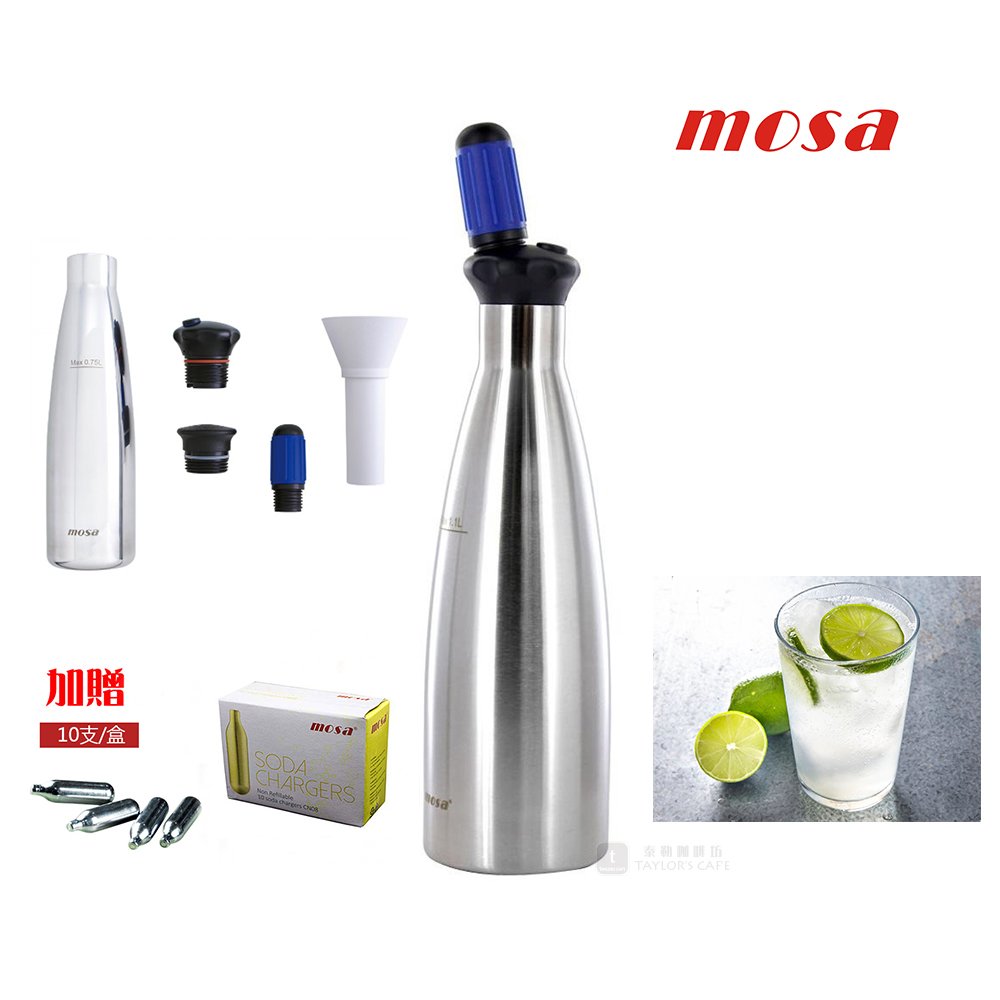 【MOSA】Soda Splash II代 魔泡瓶氣泡水機 / 蘇打氣泡瓶 (霧面不鏽鋼) - 0.75L【贈氣彈 10支/盒】