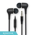 【Ronever】入耳式耳機麥克風-黑(MOE297)