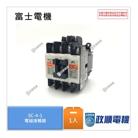 SC系列-電磁接觸器< 電磁接觸器/開關- 政順電機材料網