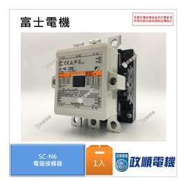 SC系列-電磁接觸器< 電磁接觸器/開關- 政順電機材料網