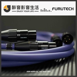 【醉音影音生活】日本古河 Furutech FA-αS22+FP-701&amp;702(G) 1.5m XLR平衡訊號線/成品線.公司貨