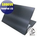 【Ezstick】Lenovo ThinkPad L13 黑色立體紋機身貼 (含上蓋貼、鍵盤週圍貼、底部貼) DIY包膜
